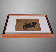 平乐书画装裱配框服务案例